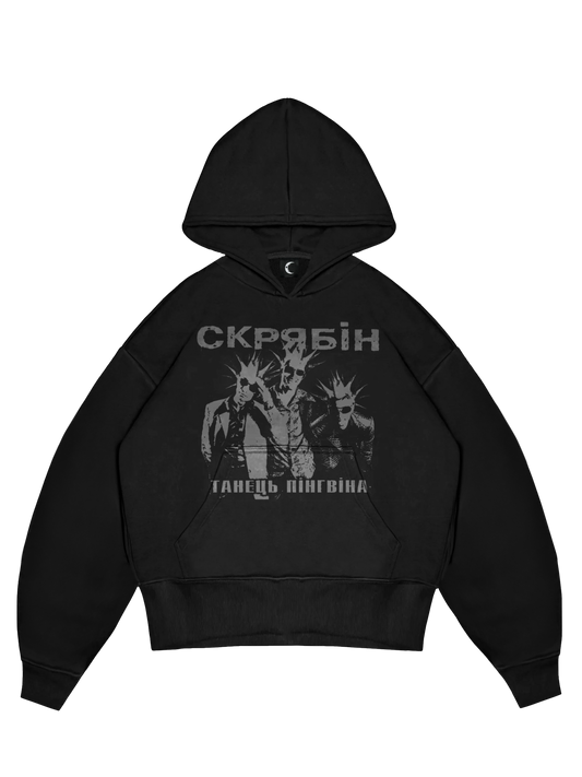 SKRYABIN HOODIE